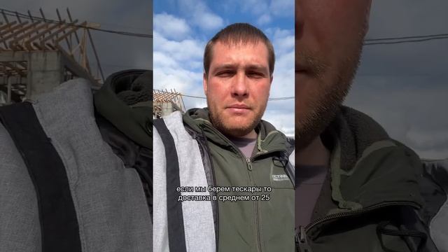 Стоимость работы техники в Сочи #строительствосочи #shorts смотреть онлайн