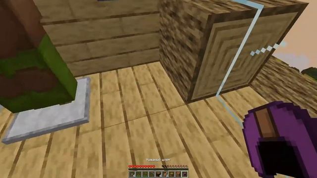 УЧЕНИК ХЕРОБРИНА СЕРИЯ 1 смотреть онлайн