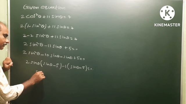 Trigonometric Equations | 2 cos² (theta) + 11 sin(theta) = 7 @EAG смотреть онлайн