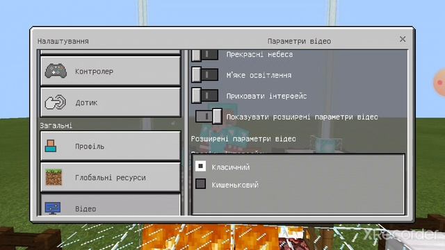 #mypex.ru туториал+розиграш+правила🐵 смотреть онлайн