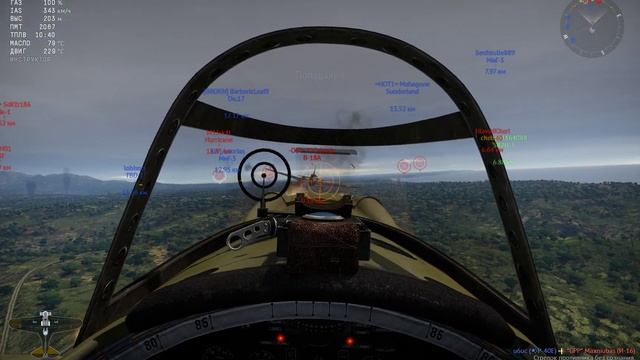 War Thunder: I-16 vs B-1B смотреть онлайн