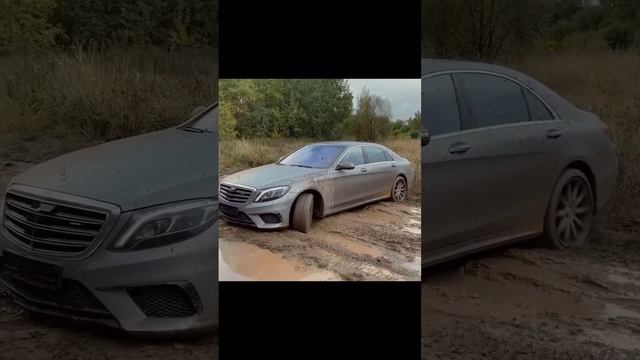 ОффРоуд Мерседес S 600