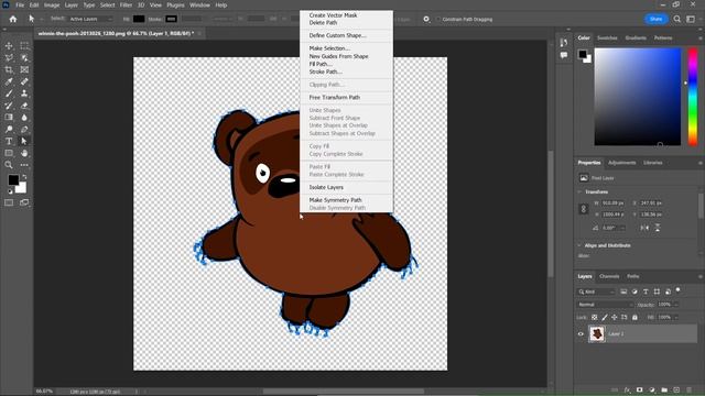 How To Convert A PNG To Vector In Photoshop смотреть онлайн