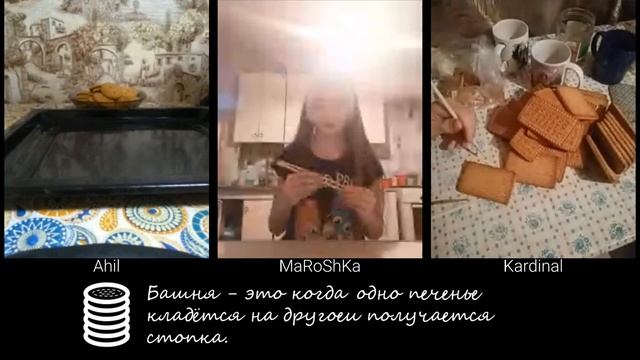 СелфиБот #1.3. Пирамида из печенья и раздача денег смотреть онлайн