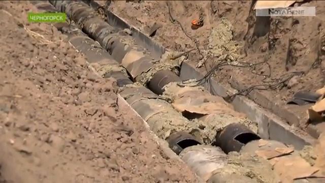 Жители некоторых домов Черногорска всё еще без воды смотреть онлайн