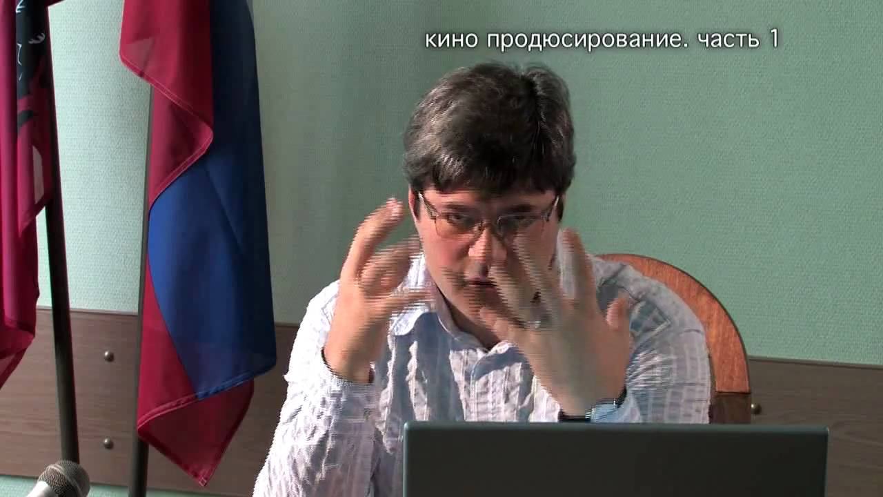 Как запускать проекты без денег и связей, часть 3 смотреть онлайн