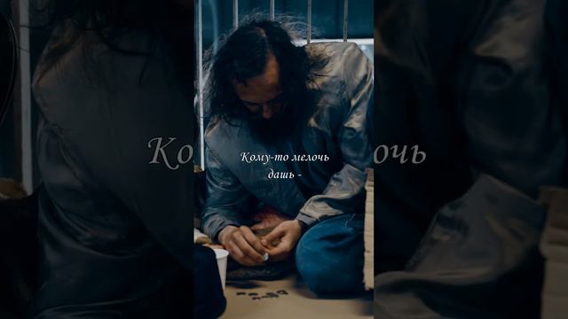 Хайям был чертовски прав... (чтец - А.Магнели, автор - О.Хайям) смотреть онлайн