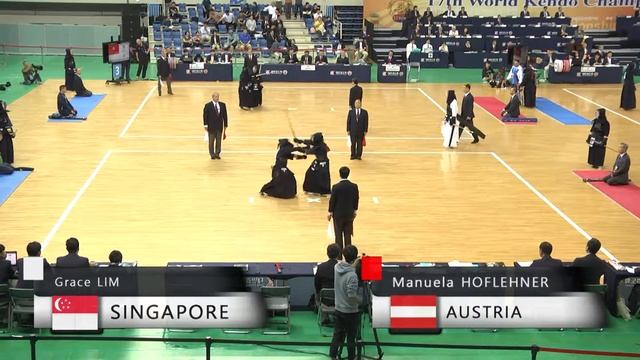 17th World Kendo Championships 4ch G.LIM(SIN) vs M.HOFLEHNER(AUT) смотреть онлайн