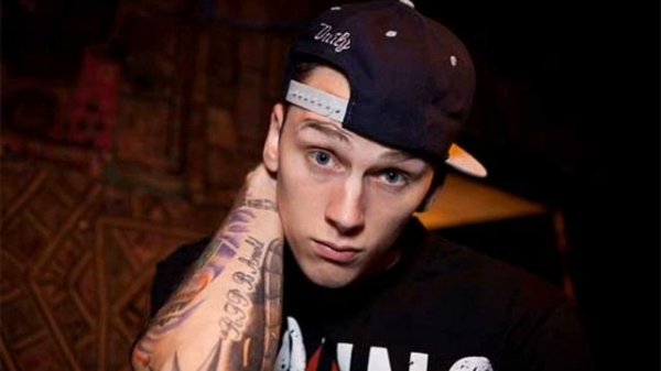 MGK - Invincible Feat. Ester Dean (LYRICS)
