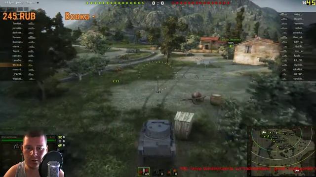 Общение и ТАНКИ смотреть онлайн