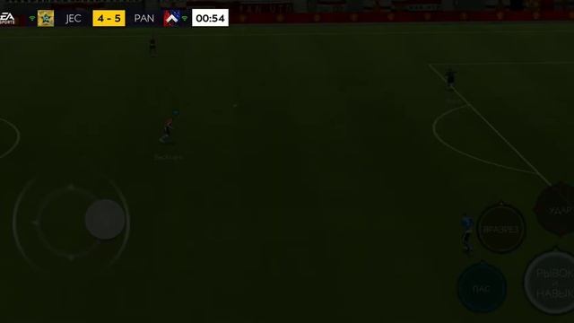 Tournament vsa jeck vs PAN, game 2 смотреть онлайн