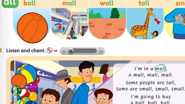 Class book /unit 4/lesson 4 phonics смотреть онлайн