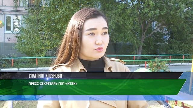 Потерпите. Костанайцы начали сталкиваться с подачей некачественной горячей воды смотреть онлайн