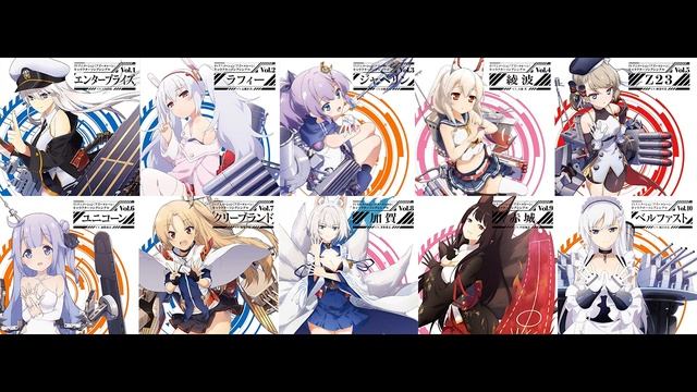 Azur Lane | Yuukyuu no Catharsis Character Song Mashup смотреть онлайн