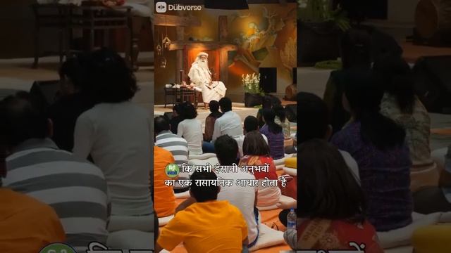 #Quellen Von #Frieden, Harmonie, #Empathie, #Achtsamkeit, #Liebe, Akzeptanz, #Einheit.#Viral