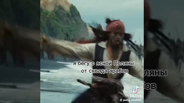 пабг мобайл👍 смотреть онлайн