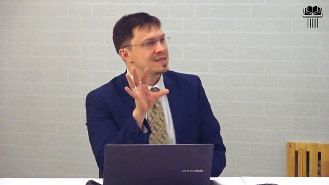 Екклесиаст - 2 | Семинар Обзор ВЗ часть 40 | Прокопенко Алексей смотреть онлайн