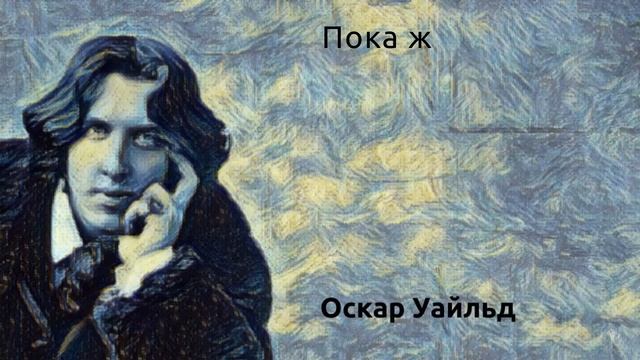 52 интересных цитаты всех времен. Мудрые слова смотреть онлайн