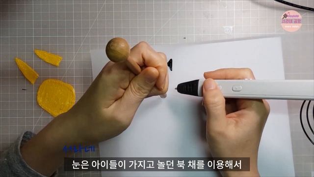 3D펜으로 피카츄 마우스 만들기 смотреть онлайн