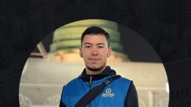 “Qazaq travel” – надёжная ли турфирма смотреть онлайн