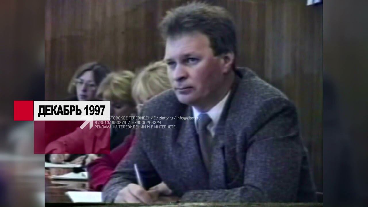 «БЫЛО ВРЕМЯ». Декабрь_3 смотреть онлайн