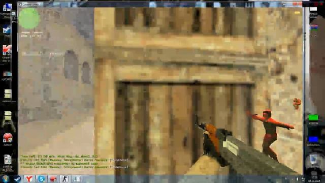 Читы для Кс 1.6 AIM+WH смотреть онлайн