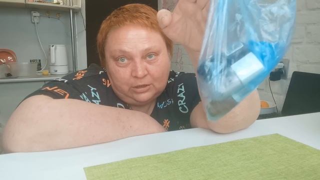 Резко ПОСТАРЕЛА в 48 лет! Как спасти красоту? смотреть онлайн