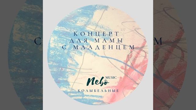 Мама шамана смотреть онлайн