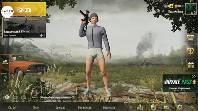 STREAM! PUBG Mobile, Standoff 2 // Rayan NoName смотреть онлайн