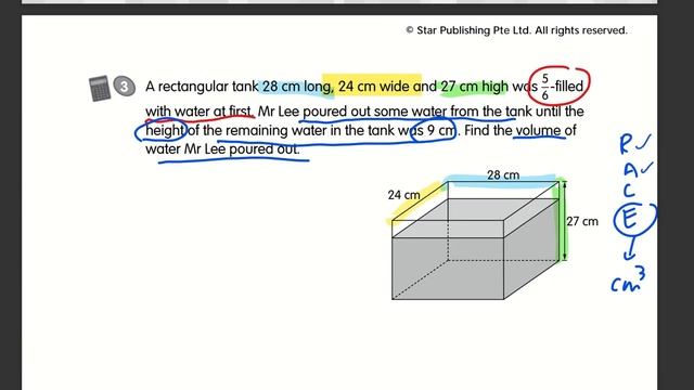 5A WB Pg 157 L2 Q3 Chap 5 Volume Word Problems смотреть онлайн