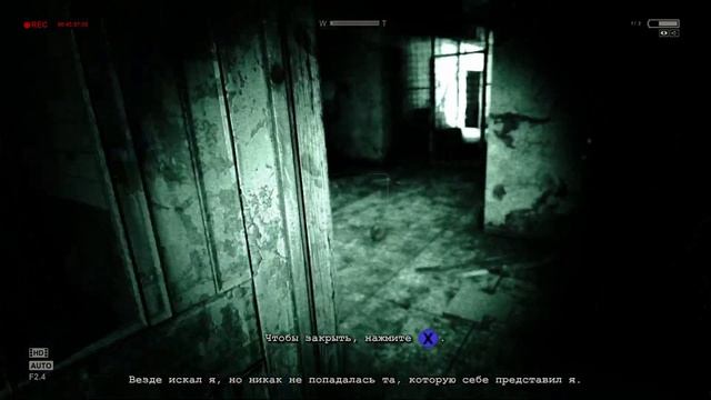 Outlast - Дополнение 8 смотреть онлайн