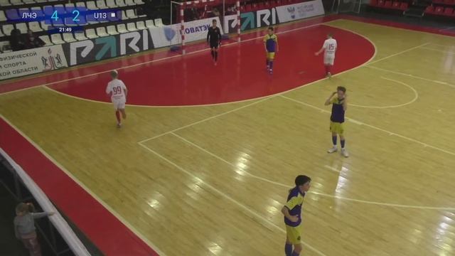 Луч-Энергия - Сибиряк U-13, AFL KIDS U-13 смотреть онлайн