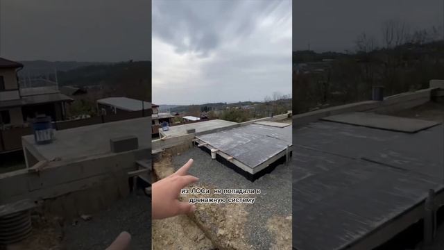 Обзор работ в Социализме, Сочи #романгаан #строительствосочи смотреть онлайн