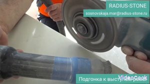 Подоконники из кварцевого агломерата
