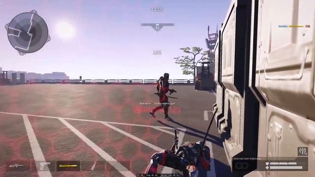 Warface Восход (Профи) или когда тима льет стелс и сливается:)