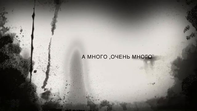 Тени За Каждым Из Нас смотреть онлайн
