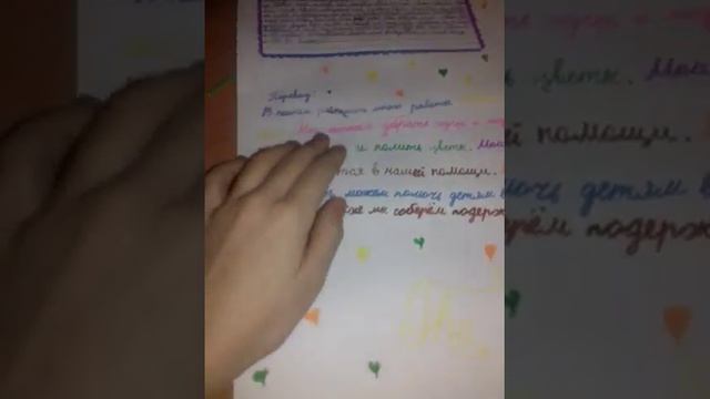 Мне реально нечего делать смотреть онлайн