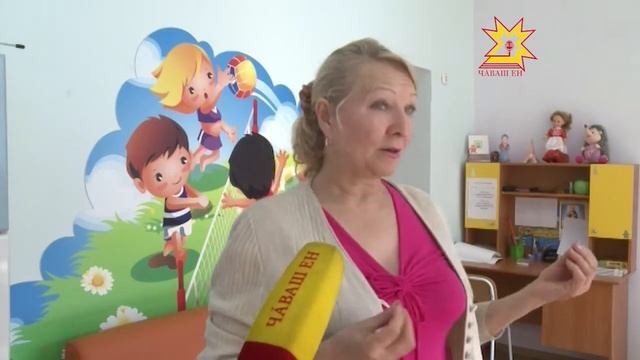 «Лекотека - вăйă лаптăкĕ» проект республикăра анлăн пурнăçланать смотреть онлайн