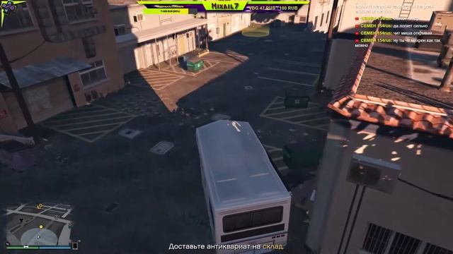 #gta #гта GTA ONLINE: LOS SANTOS TUNERS – gangsta смотреть онлайн