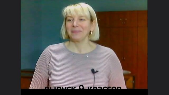 ПРОЩАЛЬНЫЕ СЛОВА НАШИХ ЛЮБИМЫХ УЧИТЕЛЕЙ! КОНЕЦ ШКОЛЬНОЙ ЖИЗНИ... смотреть онлайн