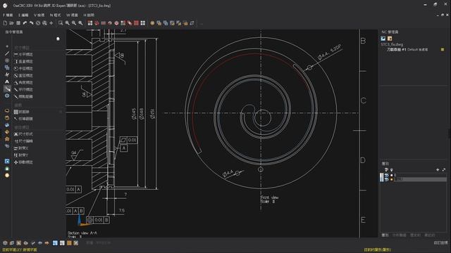 G02 G03 FANUC G01。 HELIX ARCS。 G1 LINE CHANGE TO G2 ARC。ONECNC смотреть онлайн