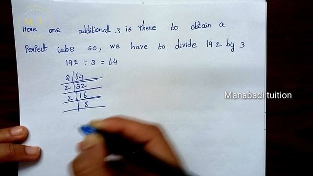 8th class maths|chapter7| Cubes and cube roots| Exercise 7.1| Q no 3&4 |part 3|CBSE|NCERT| solution смотреть онлайн