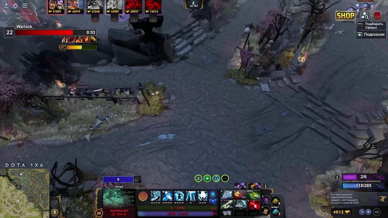 Stream Dota 2 кастомки World of Dota, 1x6 :) смотреть онлайн