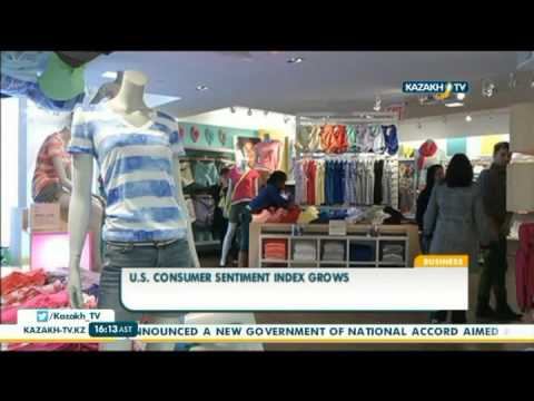 В США растет индекс потребительских настроений - Kazakh TV