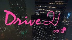 Драйв 2 (Drive 2): Дебютный фильм за авторством Мишки Шорфи и Вадека Фокса.