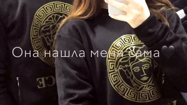 Remix Я влюбился в неё мама смотреть онлайн