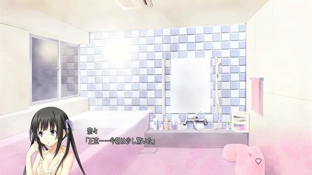 お風呂とトイレでラッキースケベ【ホチキス】part19 смотреть онлайн