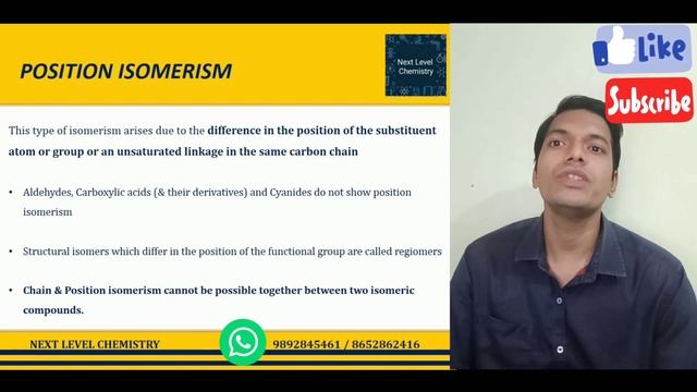 ISOMERISM #JEE #NEET #CET #BOARDS #GENERALORGANICCHEMISTRY смотреть онлайн