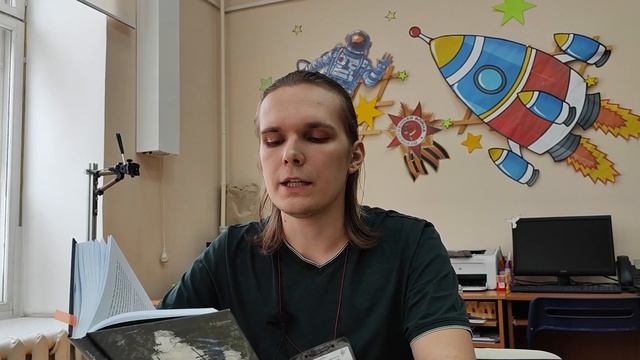 Акция «Читаем детям о Великой Отечественной войне 2023» роман Эдуарда Веркина «Облачный полк» смотреть онлайн