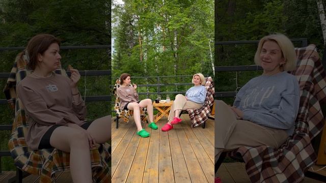 Новый выпуск Диалог на Двоих смотреть онлайн